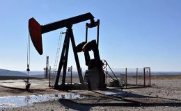 TPAO’ya yetki verildi: Üç ilde petrol aranacak